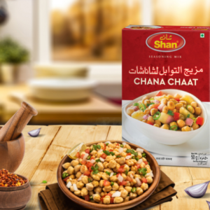 Shan Chana Chaat Masala